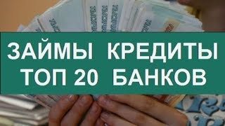 Оформить Кредитную Карту В Банке Восточный Экспресс Онлайн Оформить Кредитную Карту В Банке Восточный Экспресс Онлайн