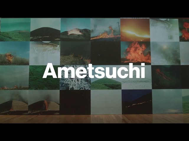 Ametsuchi 川内倫子 RINKO KAWAUCHI | POST-FAKE - YouTube