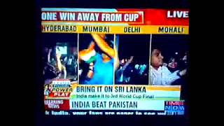 India vs Pakistan celebrations after India win in Mohali | Rahul Gandhi and Sonia Gandhi proud ??