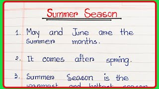 Essay on Summer Season ☀️ in English| 10lines essay on Summer Season ☀️ |