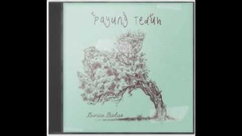 Payung Teduh - Untuk Perempuan Yang Sedang Dalam Pelukan [Official Video]
