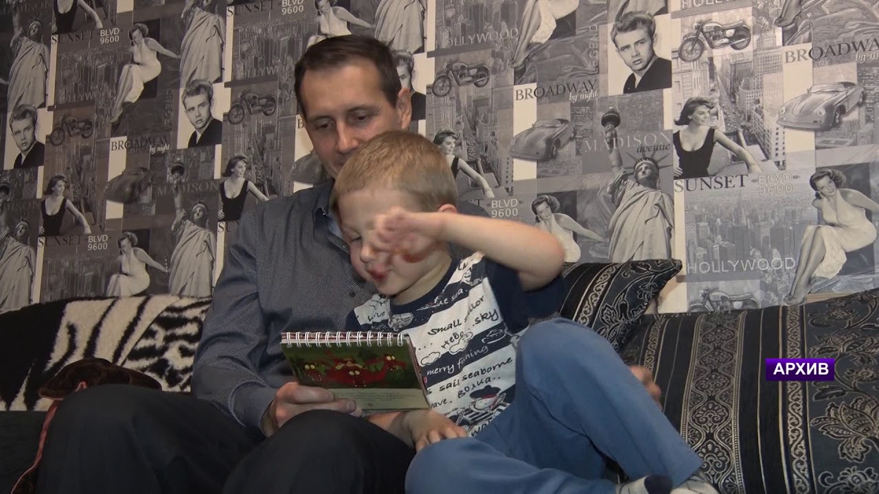 Защита прав и интересов детей-сирот и детей, оставшихся без попечения ...