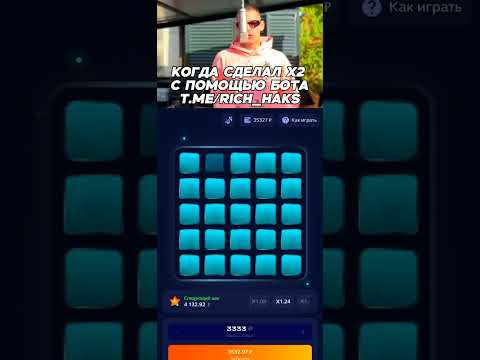 «Официальный Сайт 1Win: Играйте в Онлайн Казино Без Ограничений»