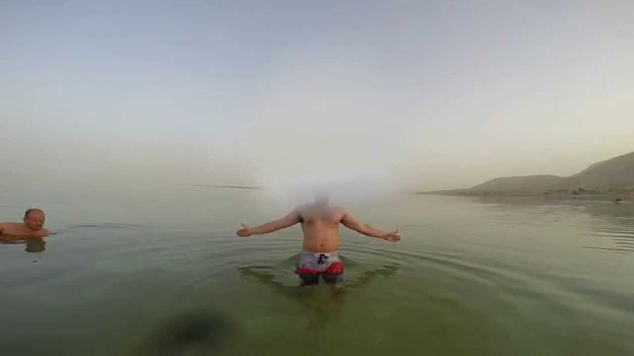 Dead Sea Float