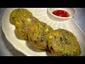 Hara bhara kabab recipe | Easy and Fast | Hindi | Veg snack | Gluten Free |