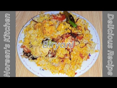 Biryani Recipe/Rajhistani biryani/Traditional biryani Simple & Easy ...