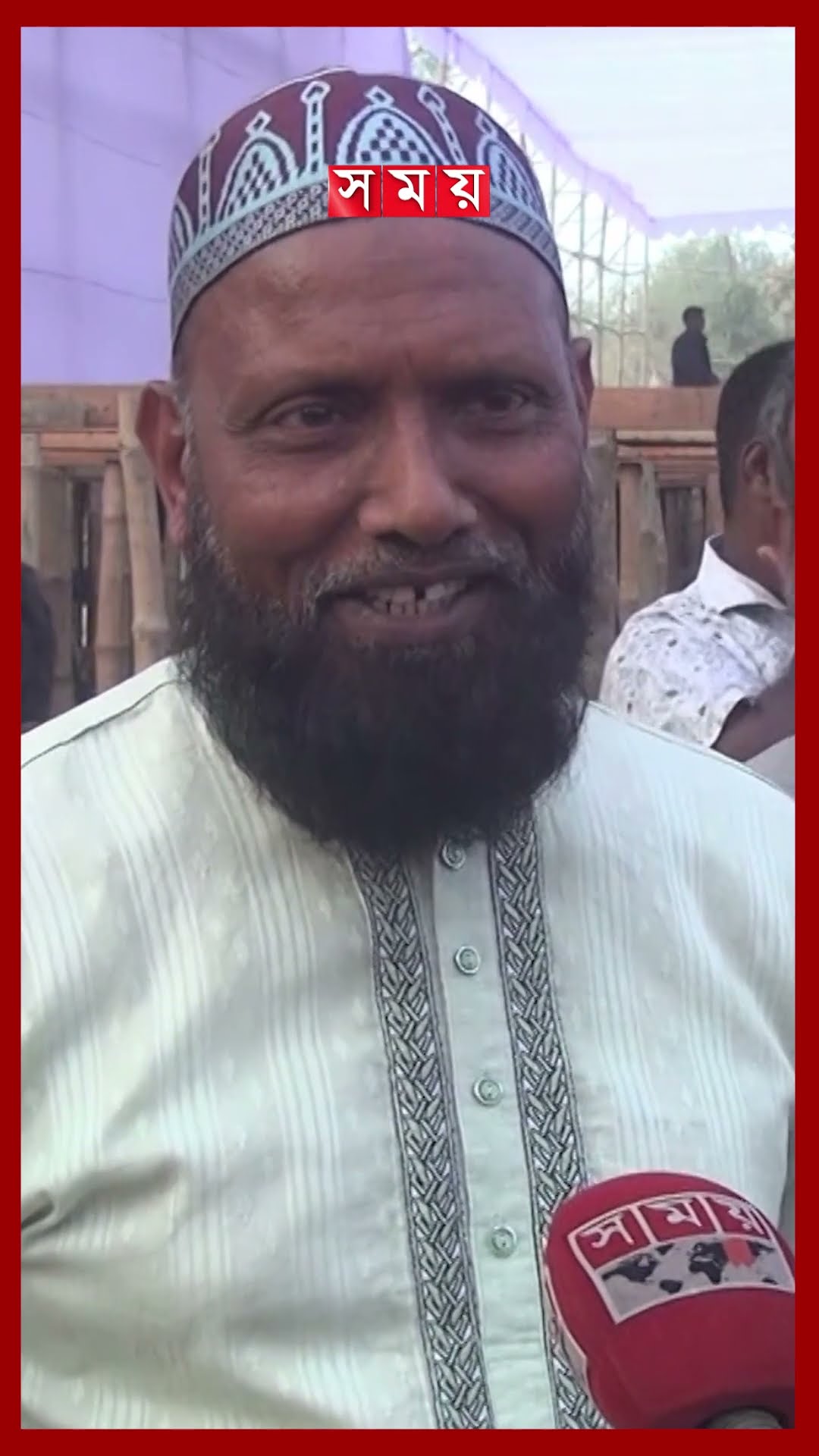 চাঁপাইনবাবগঞ্জে আজহারীর মাহফিল ঘিরে বিশাল আয়োজন #mizanurrahmanazhari #chapainawabganj #somoytv