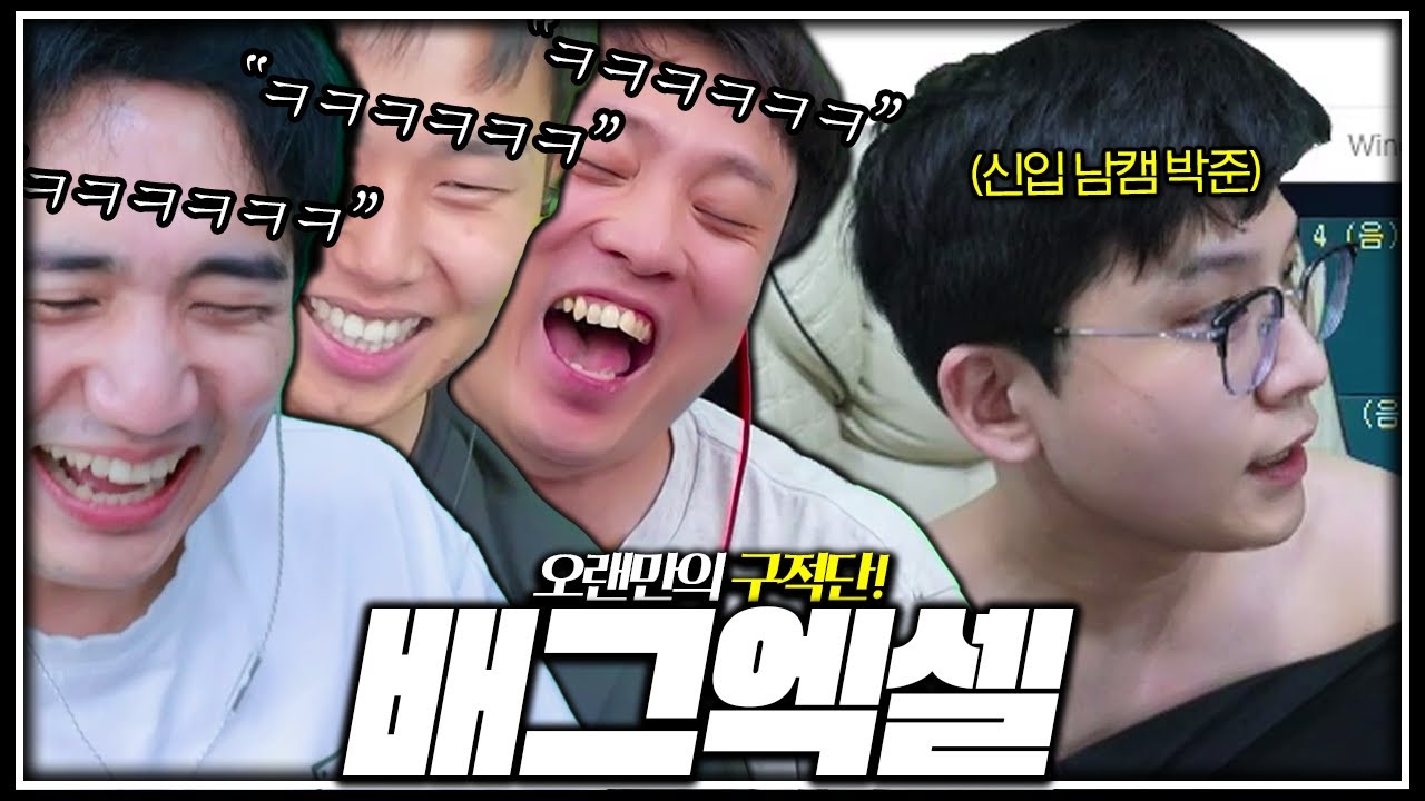 벗으라면 벗겠습니다...