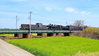 58654号機KK出場　牽引機DE10-1995号機　１つ目