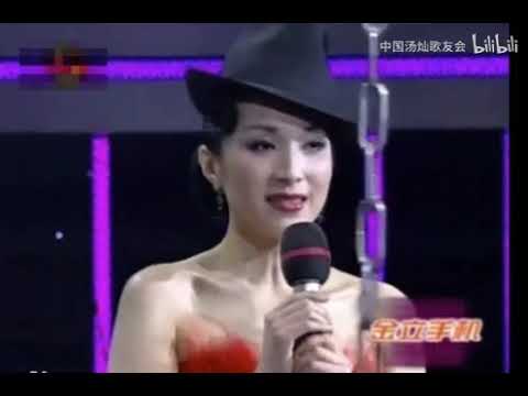 汤灿清唱《幸福万年长》