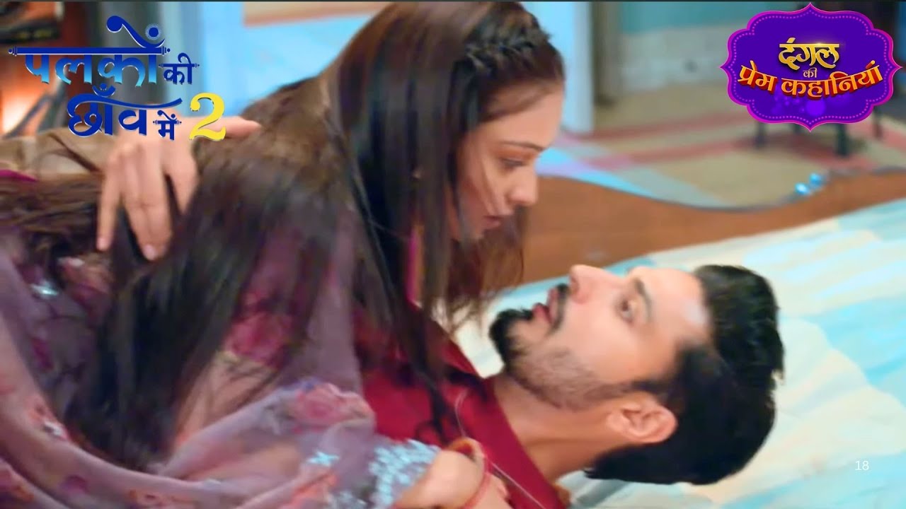 सुमन और अंशुमन की गोद लेने की तैयारी | Palkon Ki Chhanv Mein 2 | New Episode #new