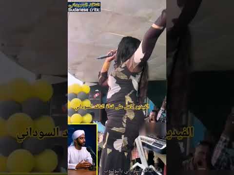 التخرج بواسطة الفنانة الراقصة
