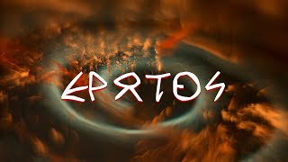 Ορφικός ύμνος - Έρωτος| Orphic hymn to Eros | Mystical music ©
