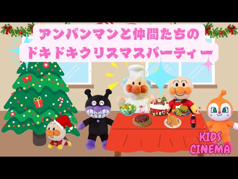 激レアキンプリ最後５人組クリスマスパンフレット King & Prince セブンイレブン クリスマス パンフレット
