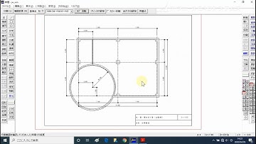 祝100万回再生！【世界一視聴されているJw_cad動画】初心者でもゼロから1時間+αでJw_cadで描ける建築図面（建築CAD検定3級）