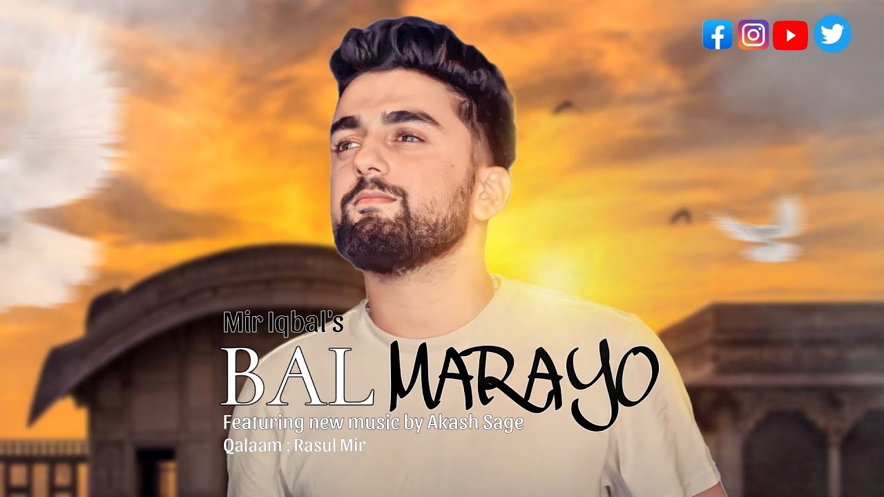 Bal Marayo I New Kashmiri Song 2024  Mir Iqbal  Akash Sage Bhat  Rasul Mir  Kashmiri Folk Alive