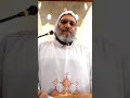 صوت روحاني معزي صوت روحاني معزي