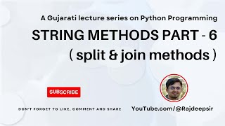 Python 050 : String Methods Part 6 [Gujarati language] #pythoningujarati #gtu #rajdeepsir #python