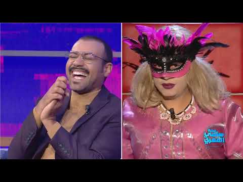    03 16 الماماراتزي لبسام الحمراوي علاش بسام الحمراوي وجهو ما يحمارش