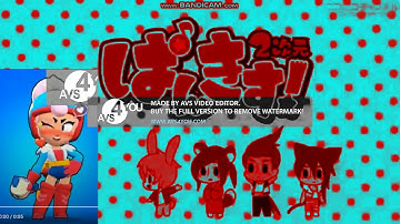 Pankis! 2 Jigen Intro In Janet Major