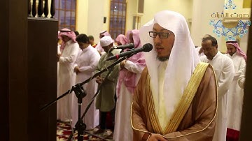 ( إِنَّ الأَبْرَارَ لَفِي نَعِيمٍ) بدييعة للقارئ: عبدالعزيز بافضل