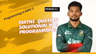 math equation solution in c programming || #bangla || #icpc || ANSI problem ||  #problemsolving