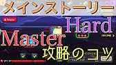 最強宝物はどれだ あの最強クッキーとの相性も良し クッキーラン キングダム Youtube