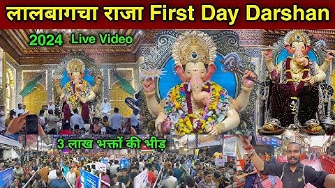 LALBAUGCHA RAJA DARSHAN : A SPECIAL VISIT WITH MY friend- VLOG