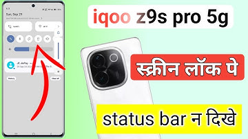 how to hide lock screen control centre in iqoo z9s pro 5g | lock screen notification bar off