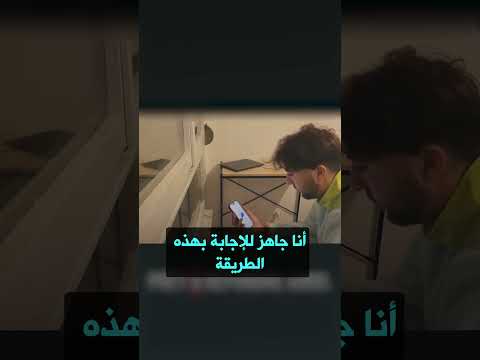 شات جي بي تي يتجسس علينا لصالح الولايات المتحدة
