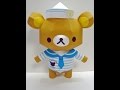 Rilakkuma Subscriber Giveaway