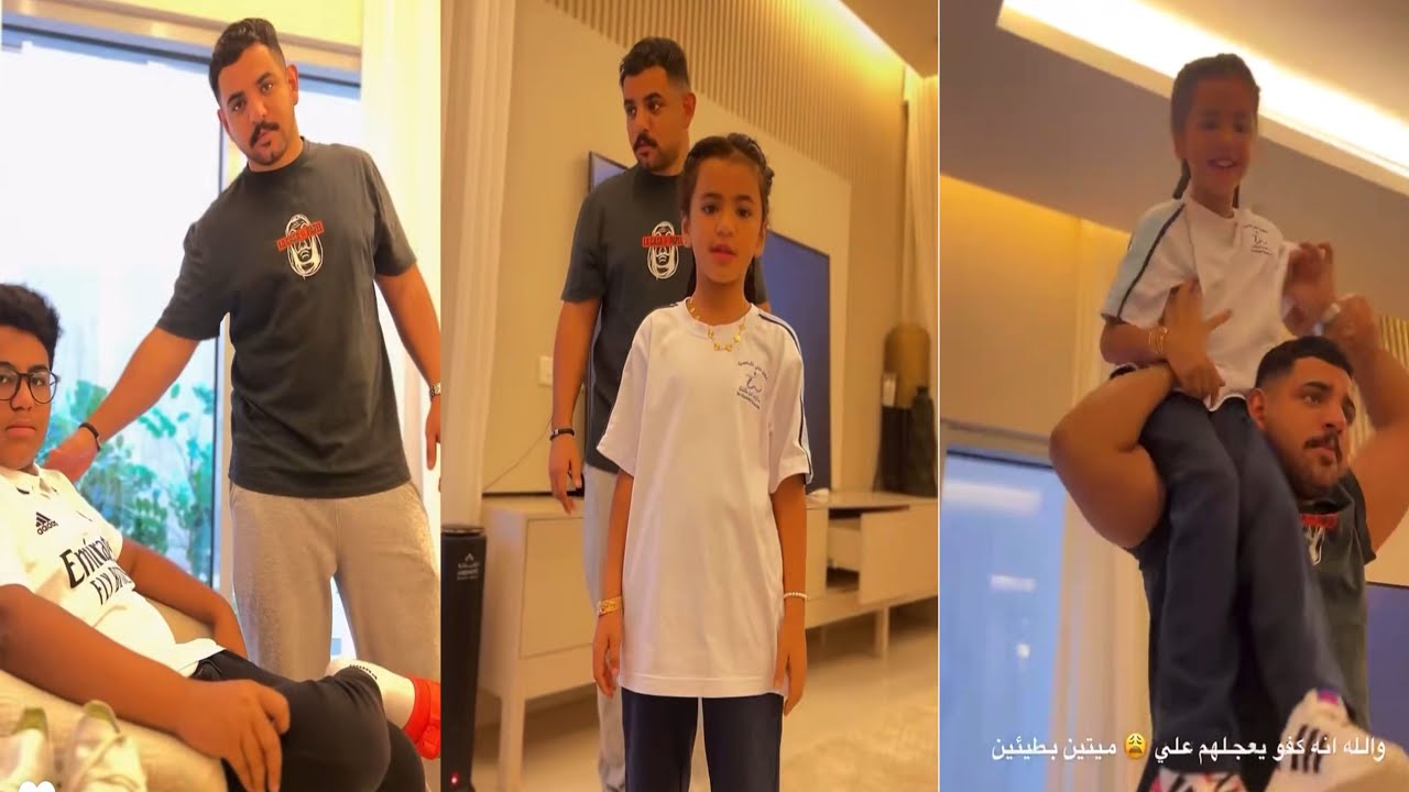 سنابات لطيفه تركي | خالهم فهد يعجل بفارس وغزل للمدرسة 😫😂🔥