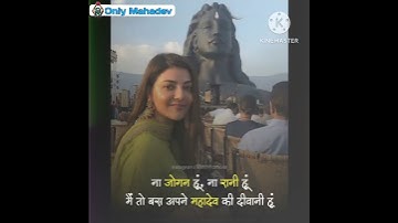 Mahadev status 🚩 bholenath status 🚩 Only Mahadev 🚩 #mahadev #shorts #trending #viral