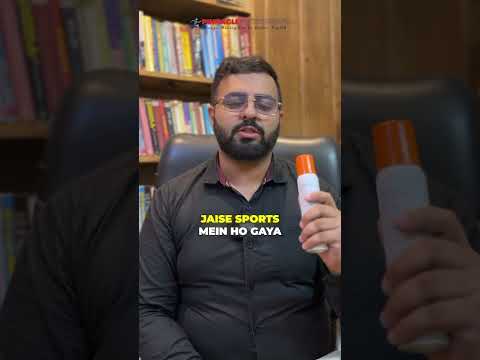 Reducing pain in