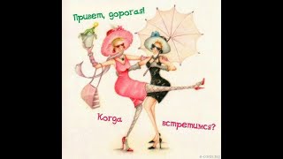 видео: 🎥🔴ОСОЗНАЛА ЛИ ЧТО  ЛИБО В РАЗРЫВЕ БЫВШАЯ ПОДРУГА ❤️⚫ картинка: 🎥🔴ОСОЗНАЛА ЛИ ЧТО  ЛИБО В РАЗРЫВЕ БЫВШАЯ ПОДРУГА ❤️⚫