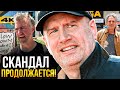 Продолжение скандала в Disney и новые камео Дэдпула - разбор новостей Marvel и DC!