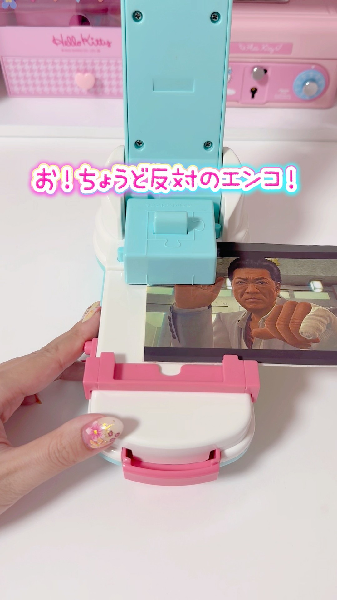 Guess what this toy makes? It's a Heisei-era DIY kit🤘🏼 - YouTube