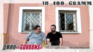 :  "GORDONS"
