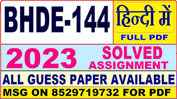 bhde 144 solved assignment 2022-23 / bhde 144 solved assignment 2023 Hindi / ignou bhde144 2022-23