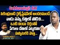 Gabbar Singh Comedian Sai Reveals Secret About His Real Time Incidents | NN Media