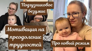 :           
