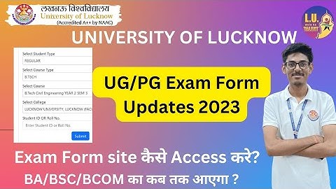 UG/PG Semester Exam form Updates Lucknow University | Semester Exam Lucknow University 2023