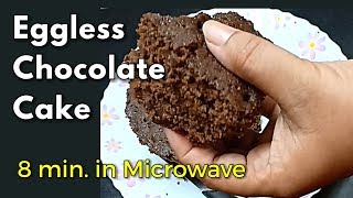 Eggless chocolate cake recipe in microwave 8 min. moist and spongy
made microwave. this is an which e...