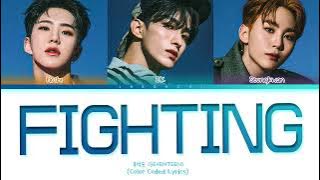 BSS (SEVENTEEN) Fighting (feat. Lee Young Ji) Lyrics (부석순 이영지 '파이팅 해야지' 가사) (Color Coded Lyrics)