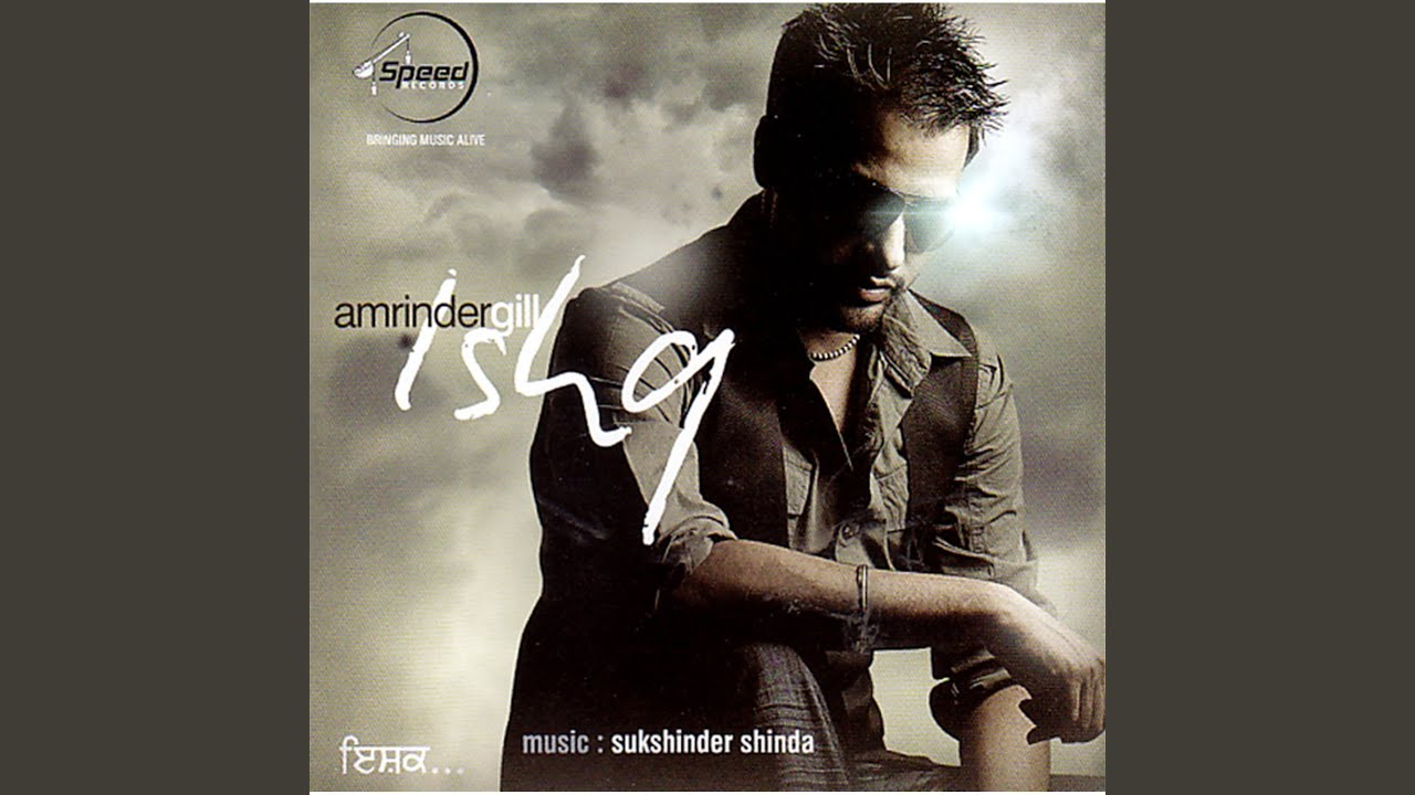 Ishq (Full Audio)