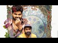 Anuvanuvu 💕 Cover Song | Om bheem bush | Voice of Pawan