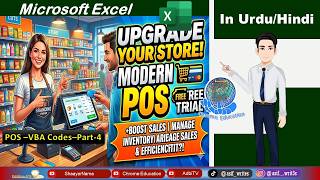 Point of Sale For Grocery Store in Excel-VBA|POS for all Stores|Simple & Easy to Use|Part-4 VBA-Code