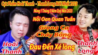 CON TÌM VỀ VỀ NINH GIANG MÙNG 1 THÁNG 5 2023  NNDG THANH LONG - HOÀI THANH HÁT VĂN NỖI OAN QUAN TUẦN