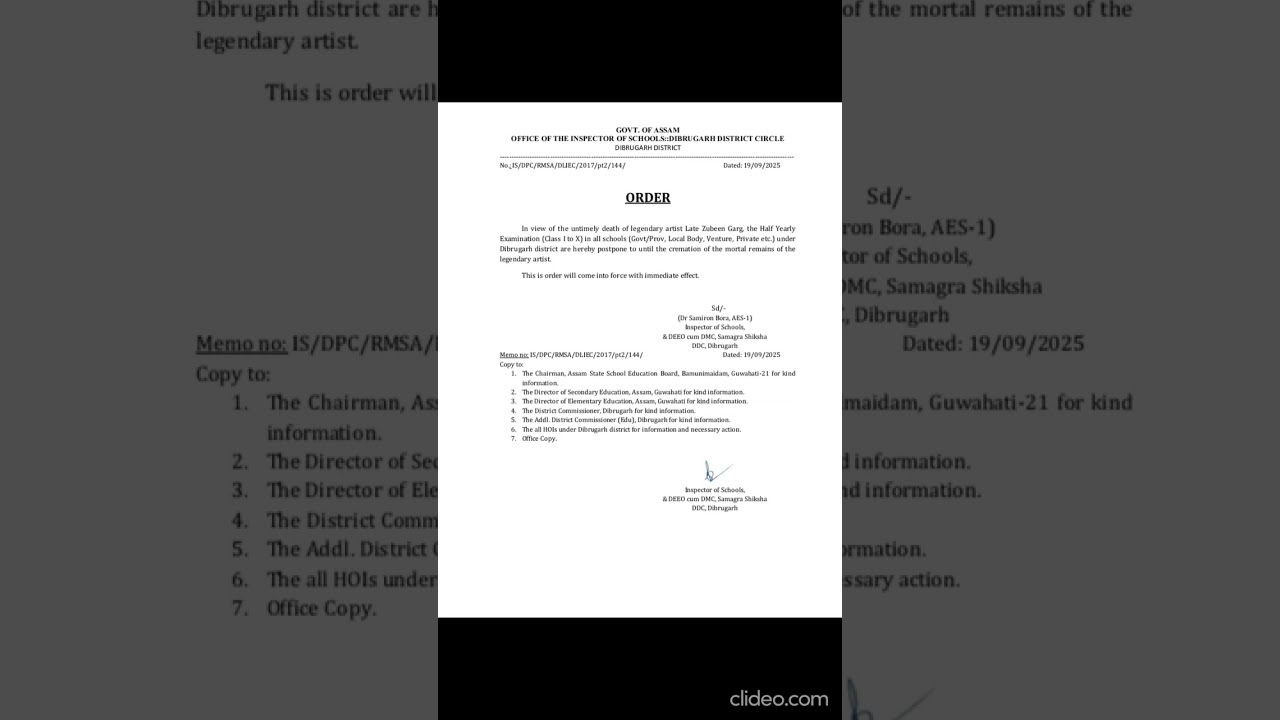 Half Yearly Exam Seba Class 1 to 10 Exam Postponed