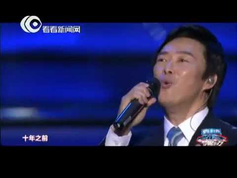 2013东方卫视跨年盛典：费玉清演绎陈奕迅经典《十年》+《我的歌声里》